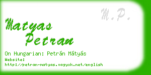 matyas petran business card